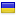 dimetris.com.ua hosted country